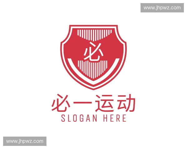 介绍必一运动