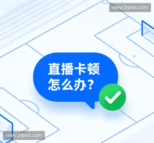 疑问解答库